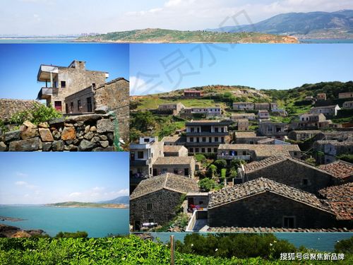 徐曄先生案例解析 福建東庠島文旅開發概念性規劃與項目策劃咨詢