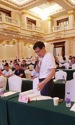 聚焦土壤健康，共繪綠色發展新畫卷——第四屆全國農田土壤污染治理暨長江經濟帶生態修復與產業扶貧技術交流會在長沙成功舉行